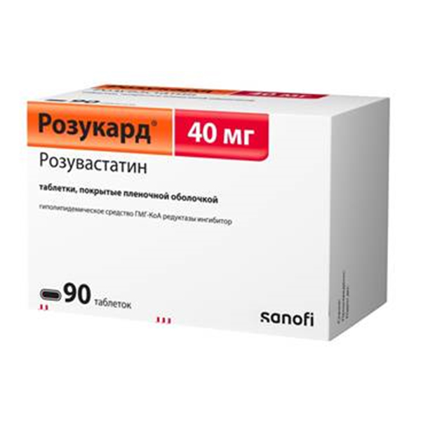 Розукард таб. п.п.о. 40мг №30