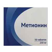Метионин таб. п.о 250мг №50
