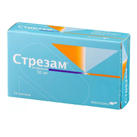 Стрезам капс. 50мг №24