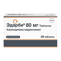 Эдарби таб. 80мг №28
