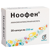 Ноофен капс. 250мг №20