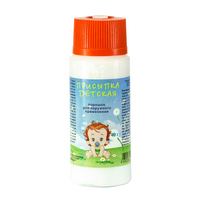 Присыпка детская пор. наружн. 40г №1