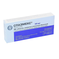 Спазмекс таб. п.п.о. 30мг №30