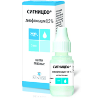 Сигницеф капли гл. 0,5% 5мл №1