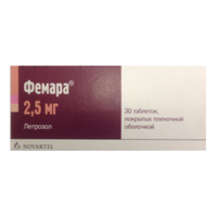 Фемара таб. п.п.о. 2,5мг №30