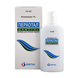 Перхотал шампунь 1% 100мл №1