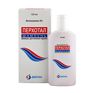 Перхотал шампунь 1% 100мл №1