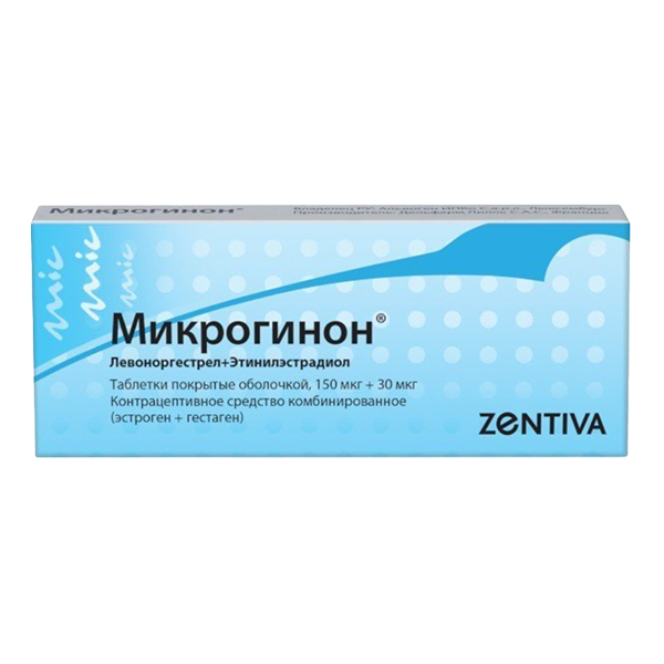 Микрогинон таб. п.о №21