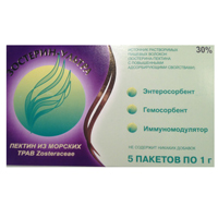 Зостерин Ультра 30 пор. 1г №10