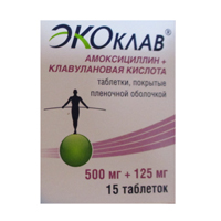 Экоклав таб. п.п.о. 500мг+125мг №15  (банка)