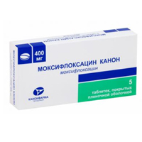 Моксифлоксацин Канон таб. п.п.о. 400мг №5