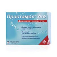 Простамол Уно капс. 320мг №90