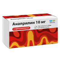Анаприлин Реневал таб. 10мг №112