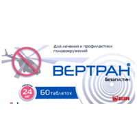 Вертран таб. 24мг №30