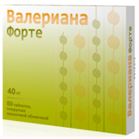Валериана форте таб. п.п.о. 40мг №50
