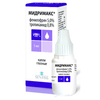 Мидримакс капли гл. 8мг/мл+50мг/мл 5мл №1