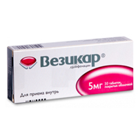 Везикар таб. п.п.о. 5мг №30