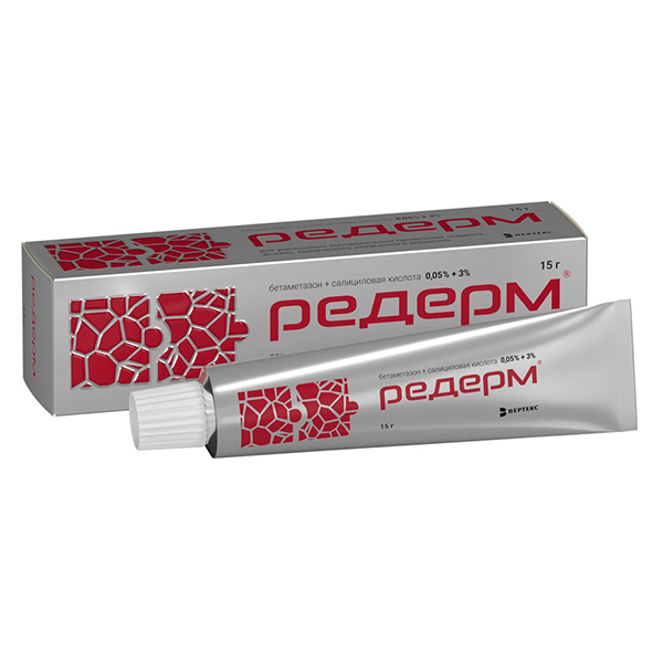 Редерм мазь д/наруж.прим. 0,05%+3% 15г №1