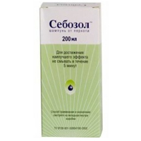 Себозол шампунь от перхоти 200мл