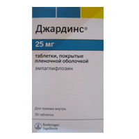 Джардинс таб. п.п.о. 25мг №30