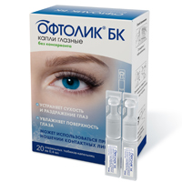Офтолик БК капли гл. 0,4мл №20