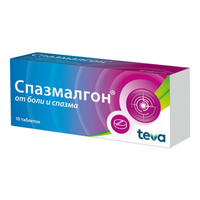 Спазмалгон таб. №10