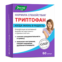 Формула спокойствия триптофан капс 275мг №60