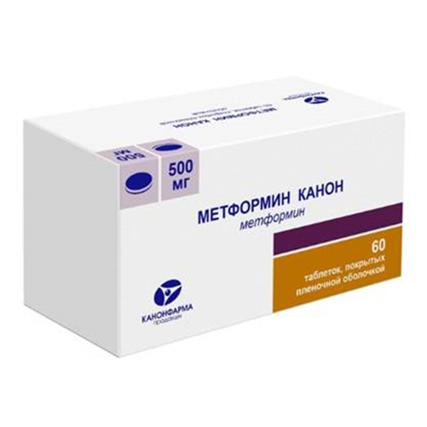 Метформин канон таб. п.п.о. 500мг №60