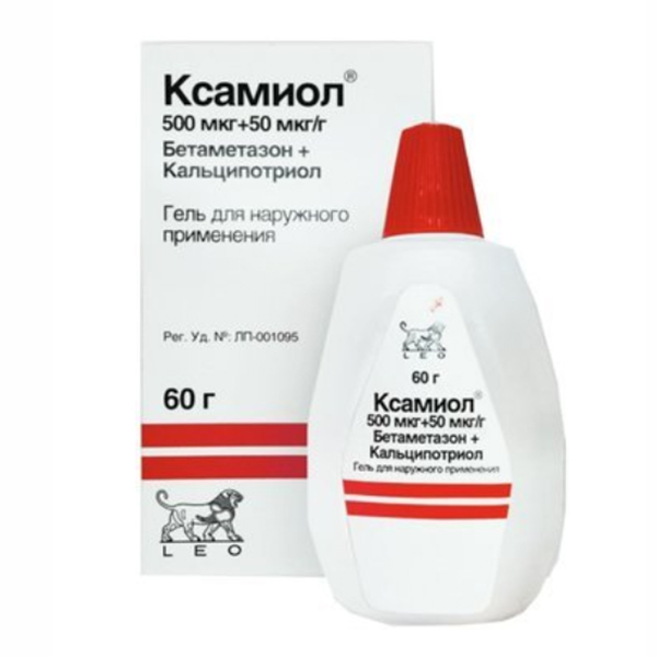 Ксамиол гель 60г