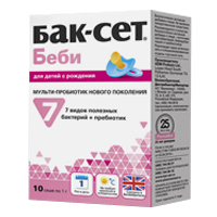 Бак-сет беби саше №10