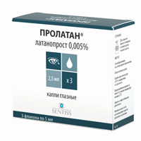 Пролатан капли гл. 0,005% 2,5мл №1