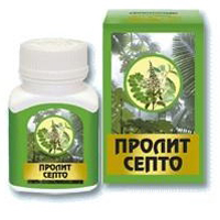 Пролит супер септо форте капс. 650мг 60 шт.