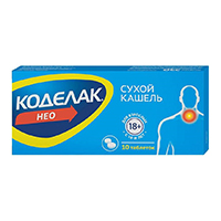 Коделак нео таб.пролонг.высвоб.п.п.о. 50мг №10