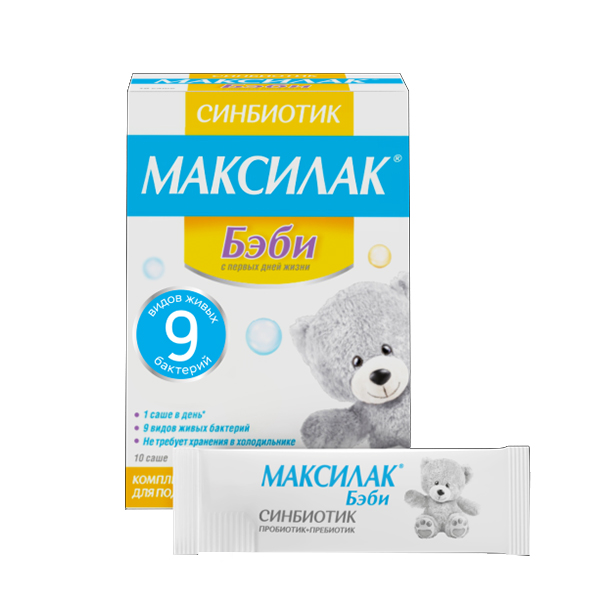 Максилак бэби синбиотик пор. саше 1,5г №10