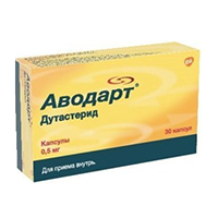 Аводарт капс. 0,5мг №30