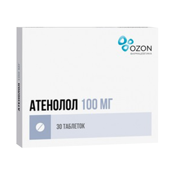 Атенолол таб. 100мг №30