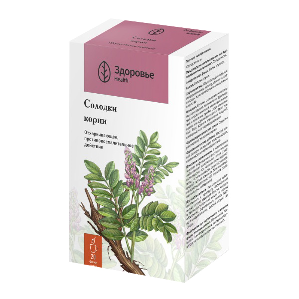 Солодка корни 1,5г №20