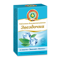 Звездочка таб. д/рассас эвкалипт-ментол №20