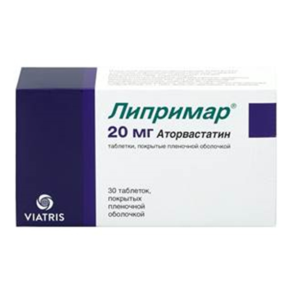 Липримар таб. п.п.о. 20мг №100