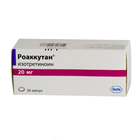 Роаккутан капс. 20мг №30