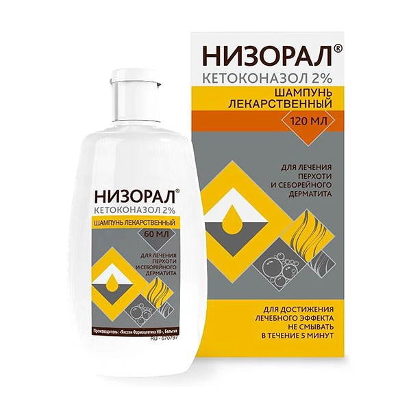 Низорал шампунь лекарственный 2% 120мл №1