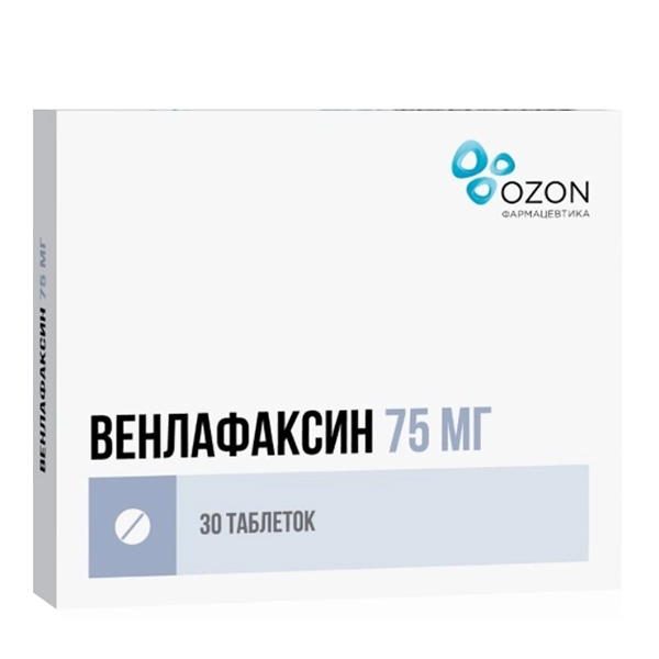 Венлафаксин-Алси таб. 75мг №30