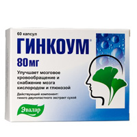 Гинкоум капс. 80мг №60