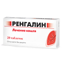 Ренгалин таб. д/рассас №20