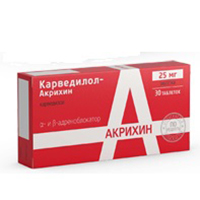 Карведилол-Акрихин таб. 25мг №30