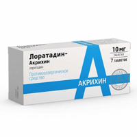 Лоратадин-Акрихин таб. 10мг №10
