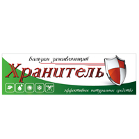 Бальзам Хранитель д/ран 30мл