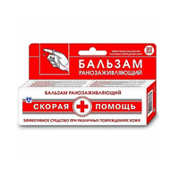 Скорая помощь бальзам д/ран подорожник 35мл