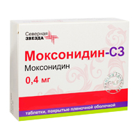 Моксонидин-СЗ таб. п.п.о. 0,4мг №28