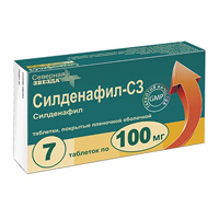 Силденафил-СЗ таб. п.п.о. 100мг №10